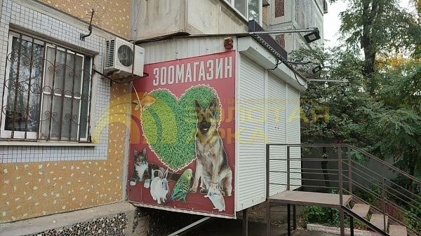 Офисные помещения, 32.4  кв. м, 
