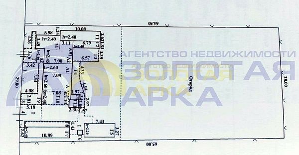 Дом с участком, 65 кв.м. Дом с участком, 65 кв.м.