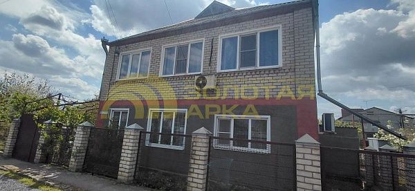 Дом, 141 кв.м.