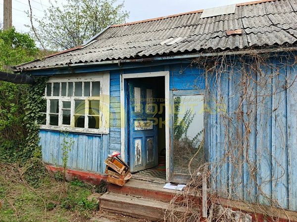 Участок
