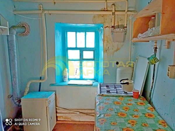Дом с участком, 45 кв.м.