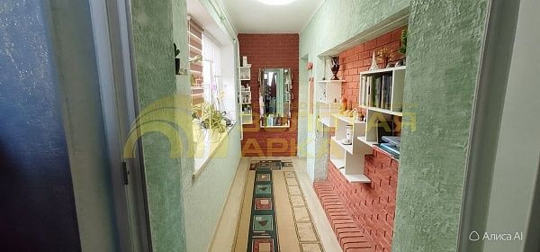 Таунхаус, 246 кв.м.