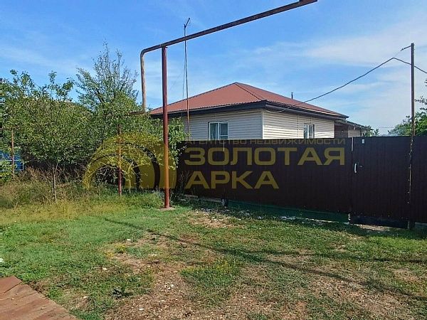 Дом, 45 кв.м.