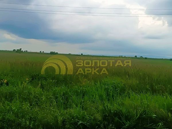 Участок