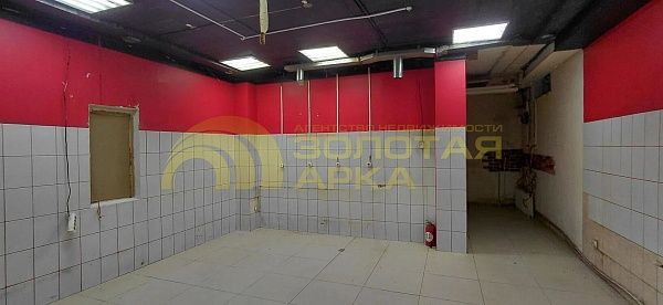 Аренда недвижимости, коммерческая