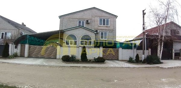 Дом, 264 кв.м.