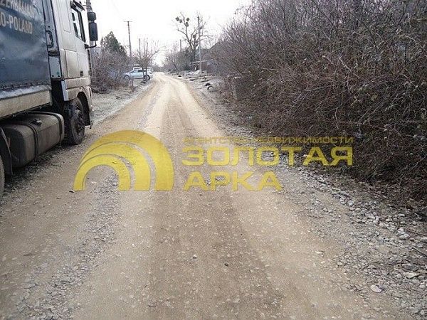 Участок