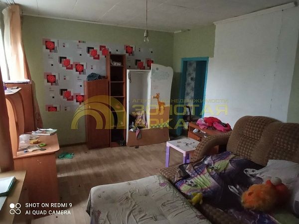 Дом с участком, 32 кв.м. Дом с участком, 32 кв.м.