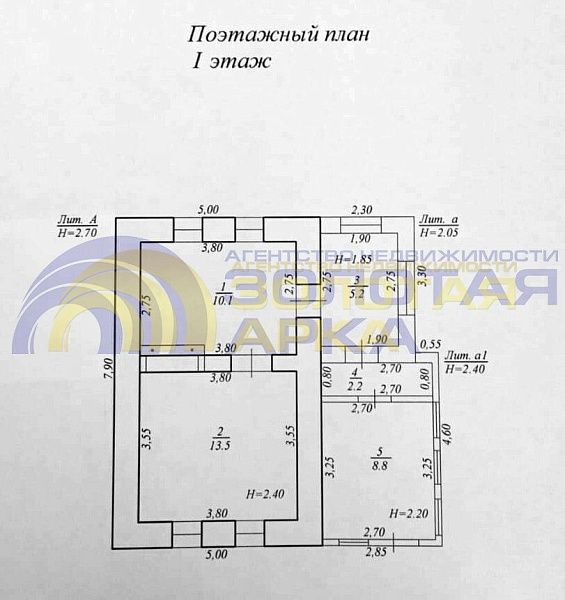 Дом с участком, 235 кв.м.