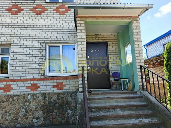 Дом, 259 кв.м.