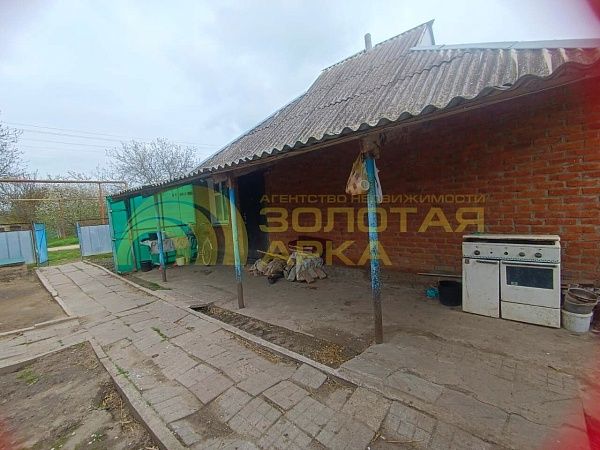 Дом, 43 кв.м.
