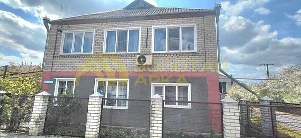 Дом, 141 кв.м., улица Свободы