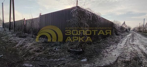 Участок