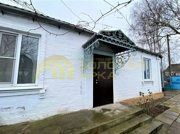 Дом с участком, 122 кв.м. Дом с участком, 122 кв.м.