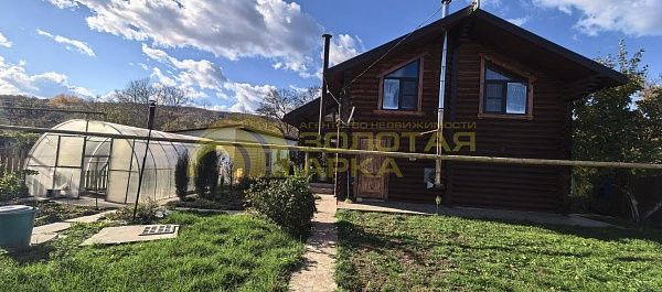 Дом, 312 кв.м.