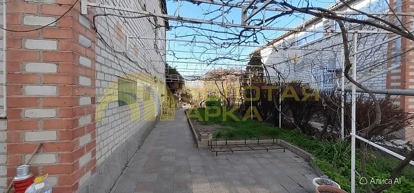 Таунхаус, 246 кв.м.