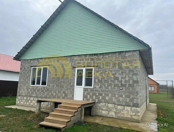 Дом, 118 кв.м., улица Светлая