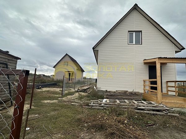 Дом с участком, 80 кв.м. Дом с участком, 80 кв.м.