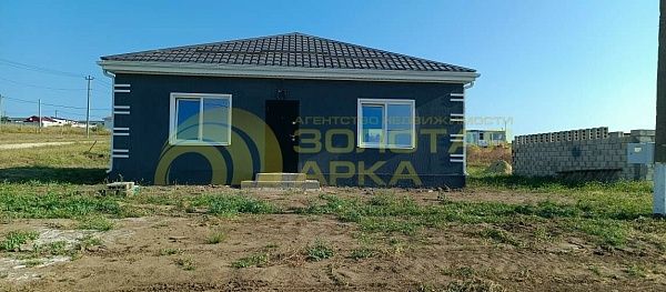 Дом с участком, 75 кв.м. Дом с участком, 75 кв.м.