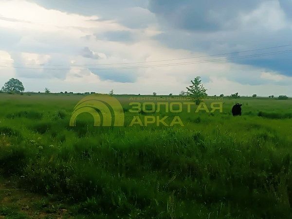 Участок