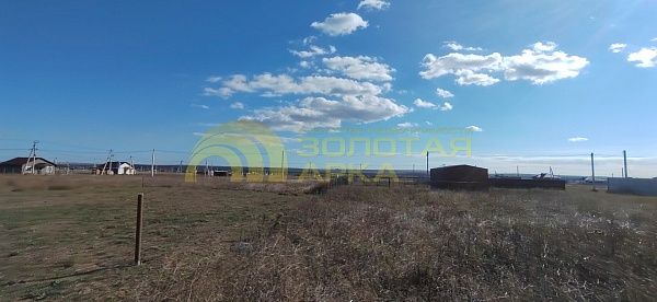 Участок