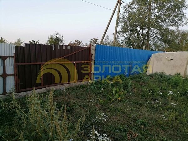 Участок