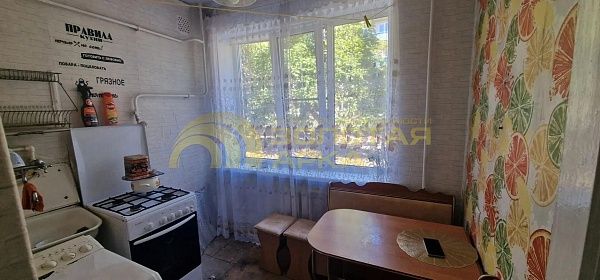 2-к квартира, 46 кв.м.