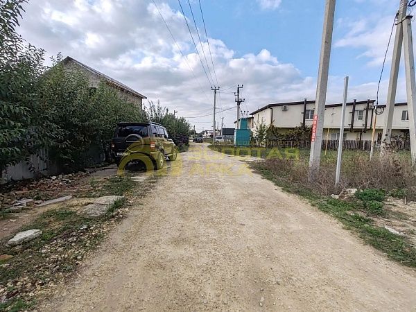 Участок